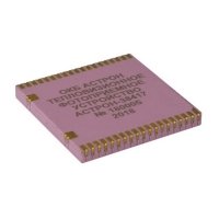 Купить Матричный детектор АСТРОН-38417 в 