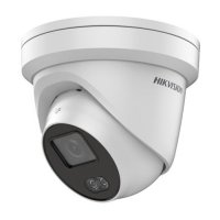 Купить DS-2CD2327G1-L (6mm) в Москве с доставкой по всей России