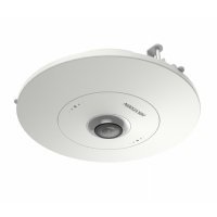 Купить DS-2CD63C5G0E-S/RC(2mm) в Москве с доставкой по всей России