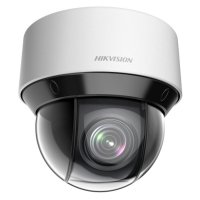 Купить DS-2DE4A225IW-DE в 