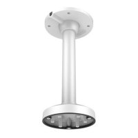 Купить DS-1271ZJ-135 в 