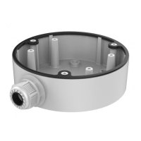 Купить DS-1280ZJ-DM21 в 