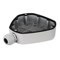 Купить DS-1280ZJ-DM25 в Москве с доставкой по всей России