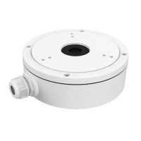 Купить DS-1280ZJ-M в 