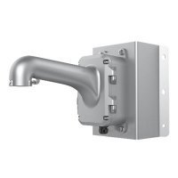 Купить DS-1604ZJ-BOX-CORNER-P в Москве с доставкой по всей России