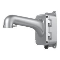 Купить DS-1604ZJ-BOX-P в 