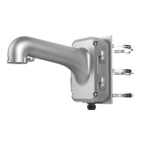 Купить DS-1604ZJ-Pole-P в Москве с доставкой по всей России