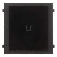 Купить DS-KD-E в 