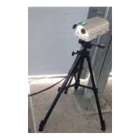 Стационарная система досмотра днищ автотранспорта B2scan DD-S