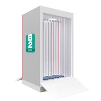 Купить Универсальный дезинфицирующий коридор B2secure AntiVirus Box УДК-1 в 
