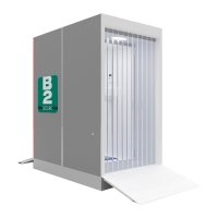 Купить Универсальный дезинфицирующий коридор B2secure AntiVirus Box УДК-2 в 