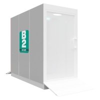 Купить Универсальный дезинфицирующий коридор B2secure AntiVirus Box УДК-3 в 