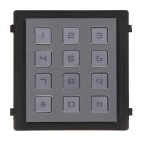 Купить DS-KD-KP в Москве с доставкой по всей России