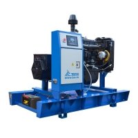 Купить Дизельный генератор ТСС АД-24С-Т400-1РМ1 (Mecc Alte) в 