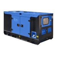 Купить Дизельный генератор ТСС АД-16С-230 в шумозащитном кожухе с АВР в 
