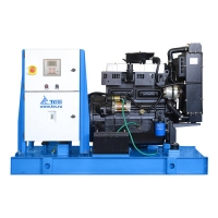 Дизельный генератор ТСС ЭД-20-Т400 в погодозащитном кожухе на прицепе