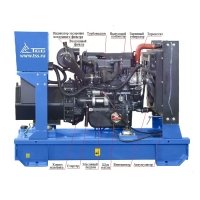 Дизельный генератор ТСС АД-25С-Т400-1РМ7