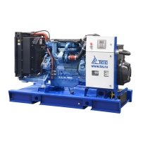 Купить Дизельный генератор ТСС АД-50С-Т400-1РМ9 в 