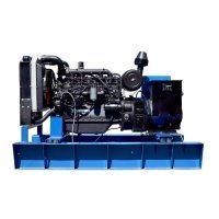 Дизельный генератор ТСС АД-100С-Т400-1РМ1 (Mecc Alte)