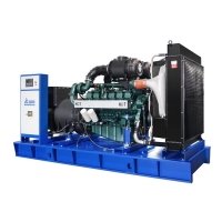 Дизельный генератор ТСС АД-600С-Т400-1РМ17