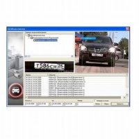 Купить AutoSYN-4 в Москве с доставкой по всей России