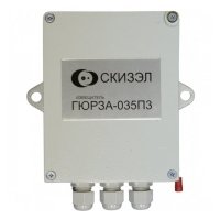 Купить Извещатель охранный Гюрза-035ПЗ в 