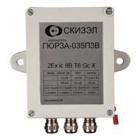 Купить Извещатель охранный Гюрза-035ПЗВ в 