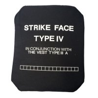 Купить Бронепанель 6 класса в 