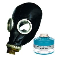 Купить Противогаз ППФ-5МУ с фильтром ФК-5МУ марки B2P3 маска ШМП-1 в 