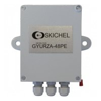 Купить Извещатель охранный Гюрза-048ПЗ в 