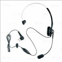 Купить Motorola MDPMLN4445 в 