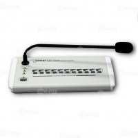 Купить SONAR SAR-1051B в Москве с доставкой по всей России