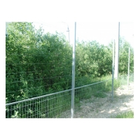 Купить Система охраны НПСО в 