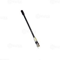 Купить Портативная GSM-антенна Antey 900 (FME) в 