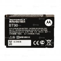 Купить Motorola HKNN4013 в 