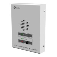 Купить META 7581 в 