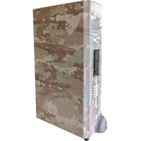 Купить ПЕЛЕНА-20Р в 