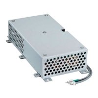 Купить Yaesu ATU-450 в 