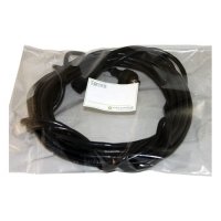 Купить Кабель удлинительный ВЧ 6 метров в 