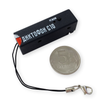 Купить Мини диктофон Сорока-10 в 