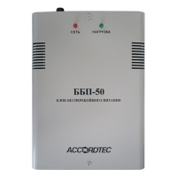 Купить ББП-50 исп.1 в Москве с доставкой по всей России