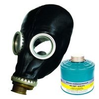 Купить Противогаз ППФ-5М с фильтром ФК-5МТ марки B2E2P3 маска ШМП-1 в 