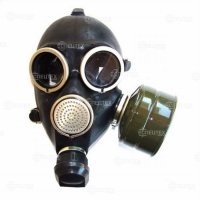 Купить Противогаз гражданский фильтрующий ГП-7 в 