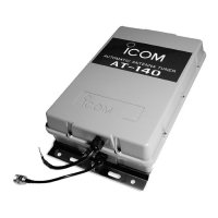 Купить Icom AT-140 в 