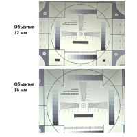 Цифровая насадка Sytong HT-66 12mm 940nm