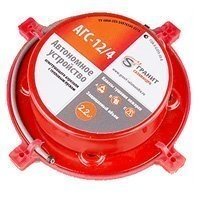 Купить АГС-12/2,2 в Москве с доставкой по всей России