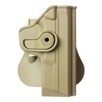 Купить Кобура для SMITH & WESSON Z1120 в 