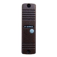 Купить Видеопанель GRD VC-12 медная в 