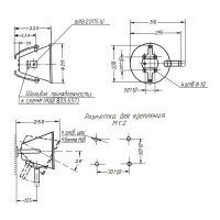 Громкоговоритель рупорный ГР-1Л