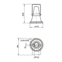 Громкоговоритель рупорный ГР-4